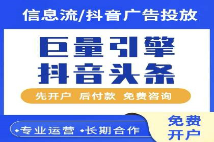 案例解读：百度推广助力企业提升品牌价值