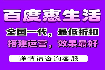 信息流广告开户策略：多角度案例分析